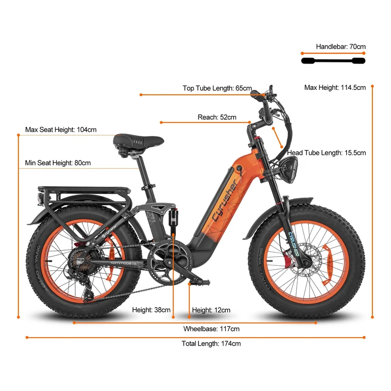 Cyrusher Kommoda 2.0 Elektrofahrrad