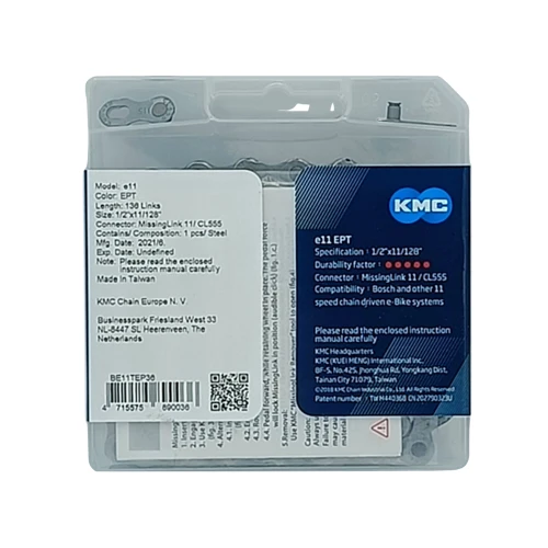 KMC e11 EPT E-Bike Kette 11-fach 136 Glieder silber