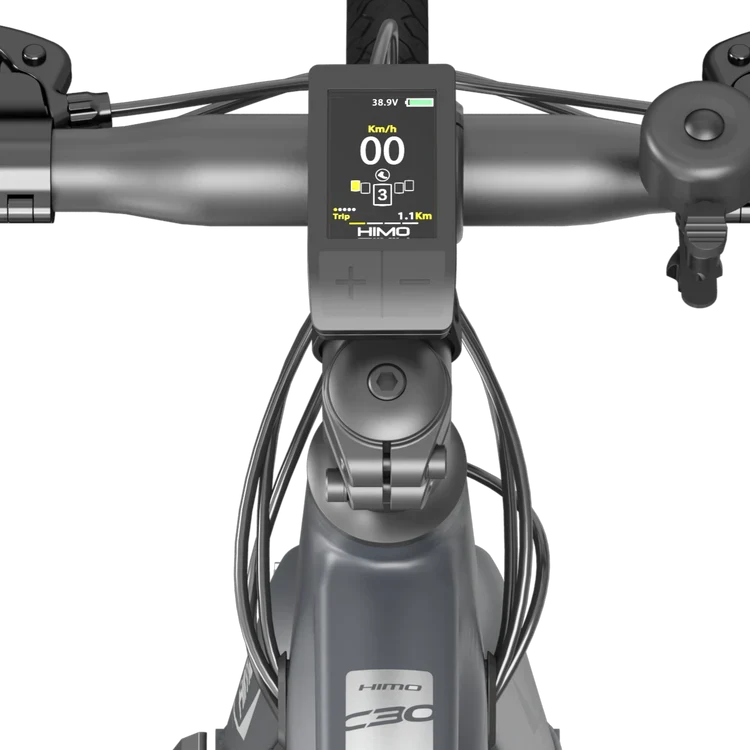 Himo C30R Max Commuter E-Bike
